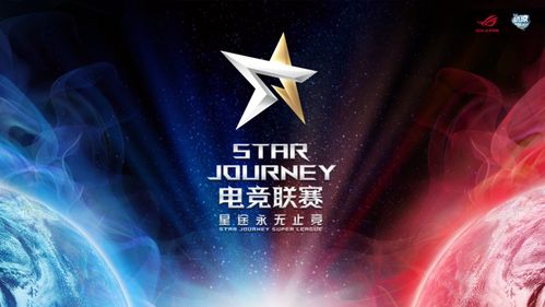 三角洲行动职业联赛启幕，电竞布局为玩家解锁新成就