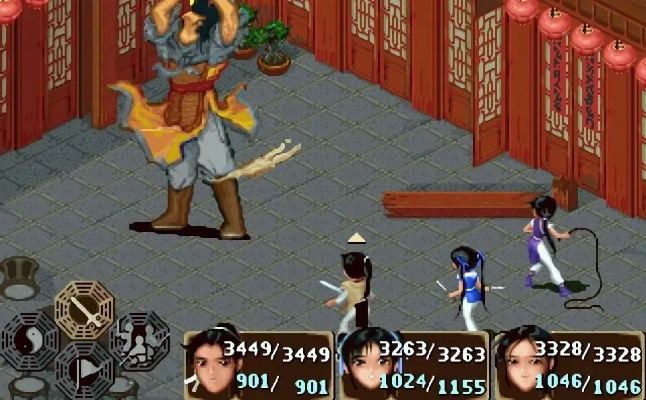 仙剑奇侠传98秘籍还在无效搜索？2026年实测修改器+隐藏剧情全触发攻略