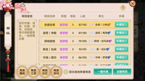 2026年大型单机游戏类型怎么选？3A大作深度测评与避坑实战指南