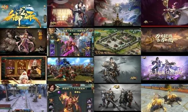 御龙在天私服哪个最火？2026年最新变态版/怀旧服/微变服深度对比与避坑指南