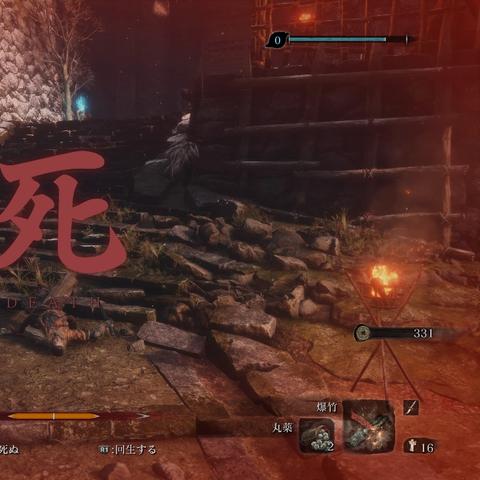 只狼攻略，2026新版苇名弦一郎3阶段0死亡速通打法，7步拆解核心机制