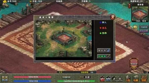 九凤RPG系统太复杂？这篇实战攻略帮你省下50小时试错成本