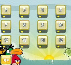 愤怒的小鸟金蛋全收集，2026终极隐藏位置与绝版解锁秘籍