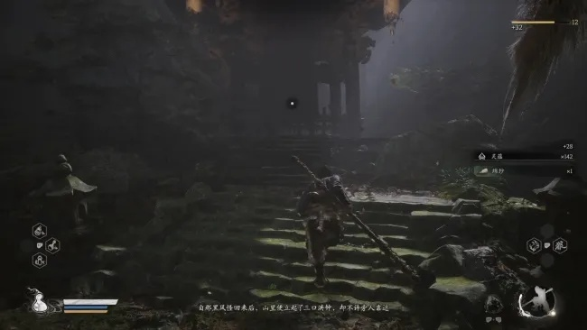 黑神话悟空地图是开放世界吗？2026年最新章节箱庭全收集实战指南