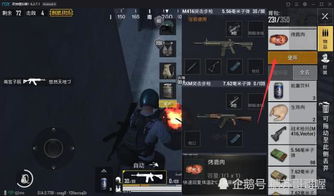 战场装备类型怎么选才不被虐？2026终极匹配指南