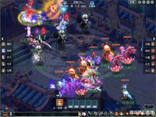 2026年剑网3私服黑幕揭秘，GM内部视角教你识别跑路服与长寿服