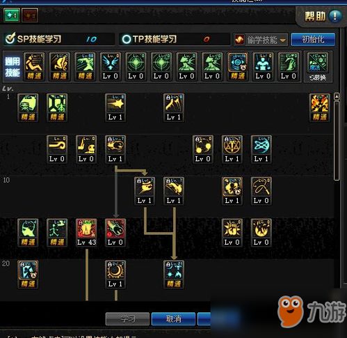 DNF缔造者加点迷局破解，2026版本T0刷图方案与技能取舍全解析