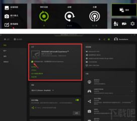 还在用默认画质？绝地求生Reshade高阶设置让你秒变鹰眼