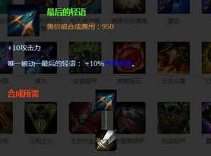 绝版灭国英雄秘籍内部档案，2026最新控制台命令与兵种修改实战激活方案