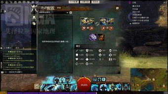 2026激战2跳跳乐终极指南，从入门到速通，附隐藏成就解锁