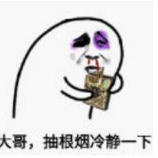 新挑战钓鱼类型全拆解，3天满级实战秘籍与隐藏鱼点曝光