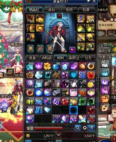 DNF强化装备全类型深度解析，2026春节版本武器耳环高成功率实战攻略