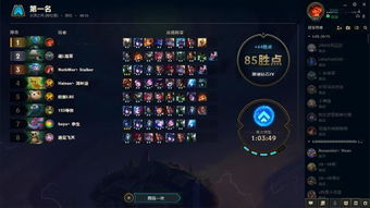 塔防争霸战2026终极攻略，3套T0阵容+资源运营黑科技，从青铜到王者