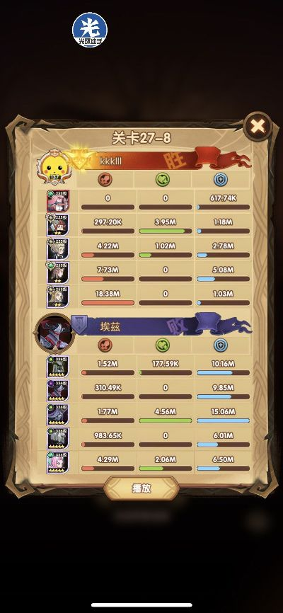 龙神之路开服7天生存指南，零氪玩家如何撬动排行榜？