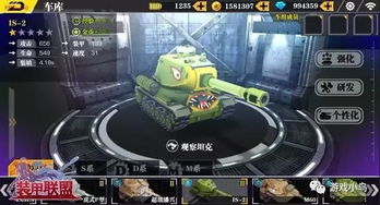 洛克人X5终极图文指南，殖民地坠落机制与全装甲结局分支深度拆解