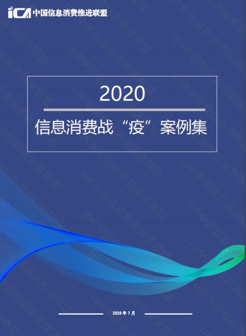 乐视414硬件免费日9周年祭，2026年3个复活案例揭示的生死法则