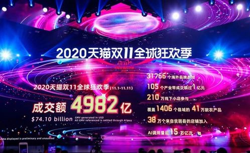 职业联赛启幕，三角洲行动电竞布局解锁成就新维度