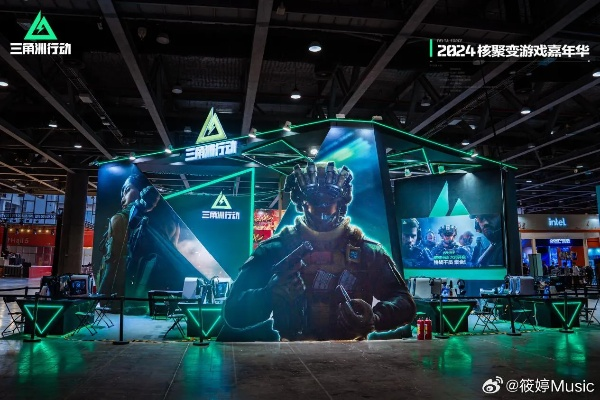 三角洲行动职业联赛启幕，电竞布局新成就等你解锁