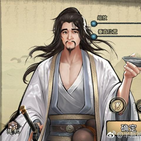 金庸群侠传2为什么总卡关？高玩揭秘战斗机制与属性养成误区