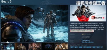 2026年三国3D游戏MOD实战，5款可插扩展神作深度评测