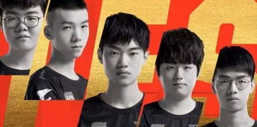 官方实锤！TES打野Naiyou因假赛遭终身禁赛