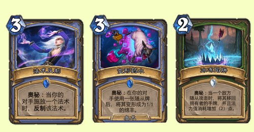 幽影之地的数值陷阱与反制策略