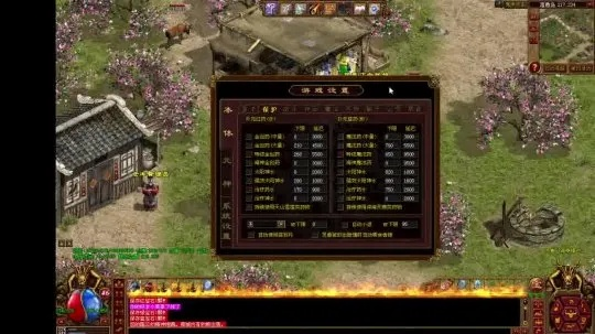 传奇世界客户端下载哪个好？官服怀旧服私服2026年Q1实测对比报告