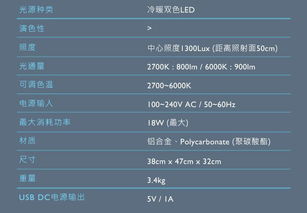 PES2013 WECN2.0还在闪退？2026年终极修复补丁+安装全攻略