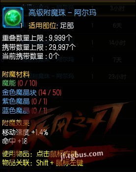 2026亚索疾风之刃终极指南，从青铜到王者的3个隐藏机制