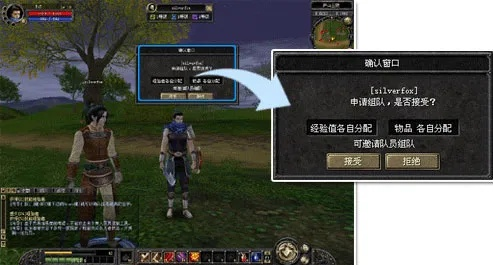 丝路传说外挂类型全解析，2026年最新防封策略与合法效率提升方案