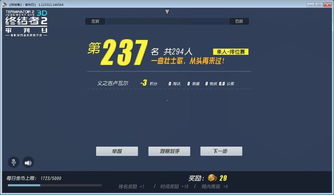 Gamesky下载游戏总闪退？2026年实测有效的终极修复指南