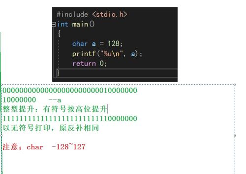 啪嗒砰3箱子金手指深度解码，内存地址逆向工程与实战应用