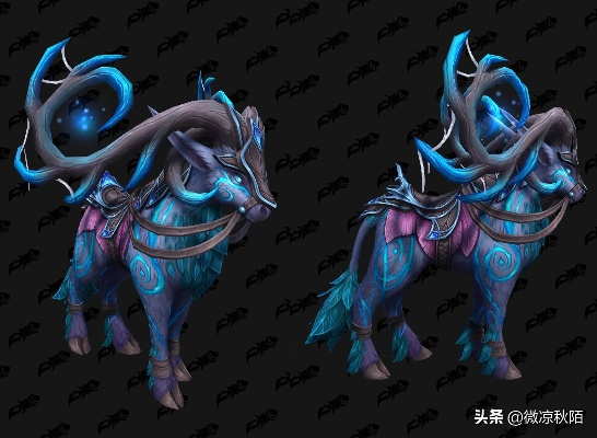 被误解的坐骑分类，别再按外观分三六九等