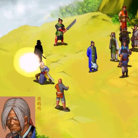 武林群侠传全攻略，妹子全收+道德值控制+少年英雄会夺冠秘籍