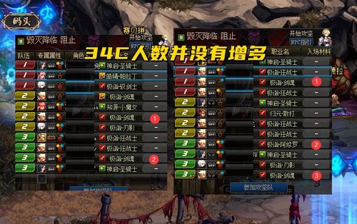 为什么你的剑圣伤害差10倍？2026神界版本国服第一剑圣装备加点全解析