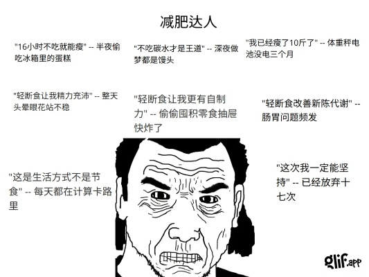 2026冷笑话大师认证指南，从烂梗王到社交破冰核弹的蜕变