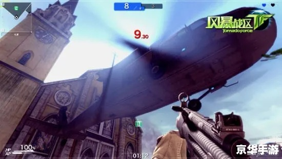 2026风暴战区外挂类型全拆解，从自瞄到透视的实战识别手册