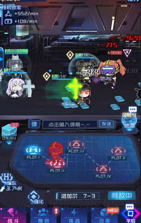 花亦山心之月2026平民逆袭，零氪SSR阵容与资源压榨全攻略