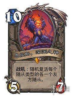 塞格塔罗牌全类型揭秘，2026暗月马戏团最新机制与最优选择指南