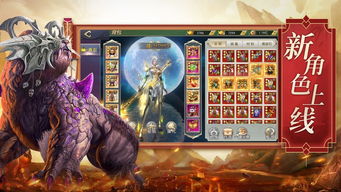 究极日月UB异兽捕捉顺序错了？2026最新神兽全收集+对战树100连胜数据实测