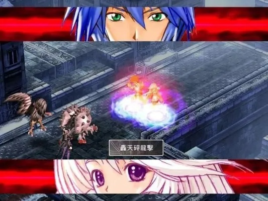 风色幻想3秘籍失效？2026年终极修改器+隐藏代码实测通关攻略