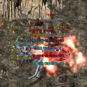 热血传奇客户端下载终极避坑指南，2026年官方/私服/复古版三合一实战手册