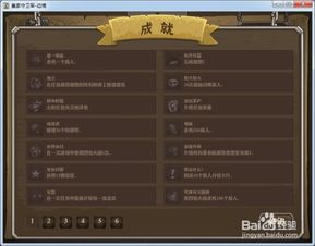 S4世界赛分组黑幕？三星双雄同区避战真相与皇族死亡之组突围密码