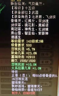 奥杜亚成就龙速通秘籍，2026年H模式单刷+团本双路线全解析