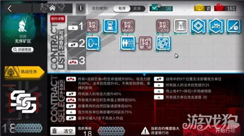 米卡培养全攻略，物理队辅助天花板还是鸡肋？2026最新实战解析