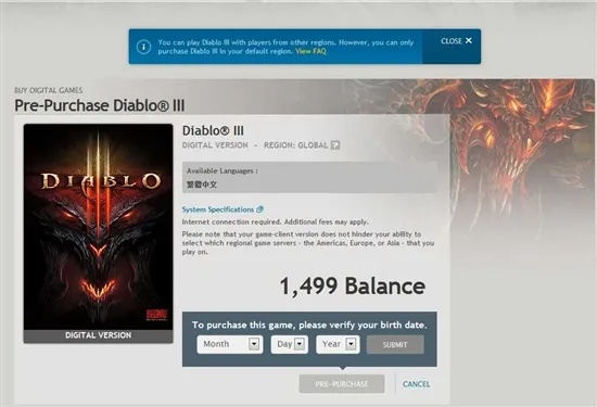 2026年暗黑3 CDKey价格暴跌真相，从198到39元的实战避坑指南