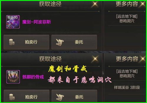 2026新传奇类型怎么选？搬砖打金爆款模式TOP3揭秘