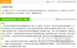 2026年游民巷还能用吗？游戏资源获取权威实测报告