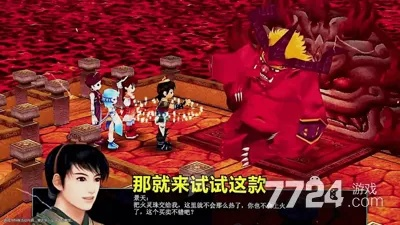 仙剑5前传2026终极攻略，3大隐藏结局触发机制与情感叙事深度解析