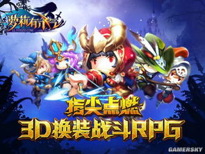 2026年最新萝莉有杀气角色爆火密码，从萌点拆解到爆款创作的实战全攻略